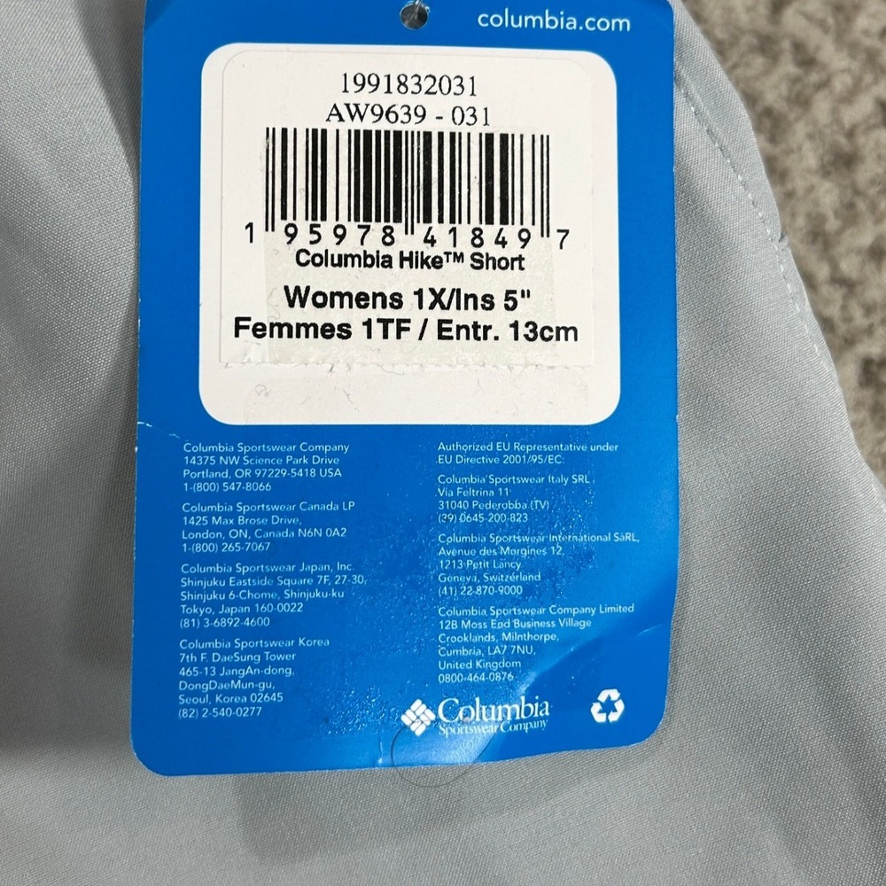 Columbia Womens Hike Short Grey Omni-Wick Athletic Plus Size 1X 5in New NWT - Picture 5 of 7